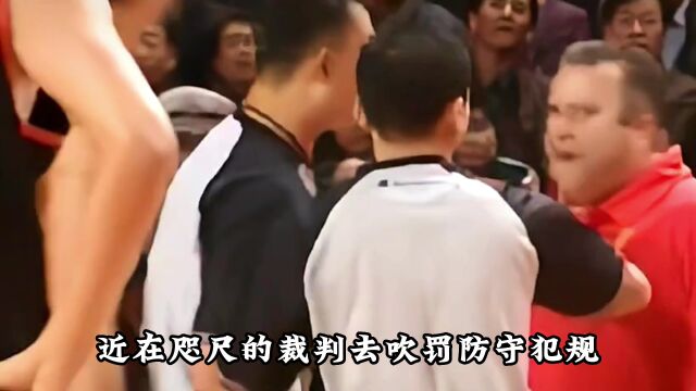 他为中国球员出头,一言不合就怒怼裁判,下一个邓华德?