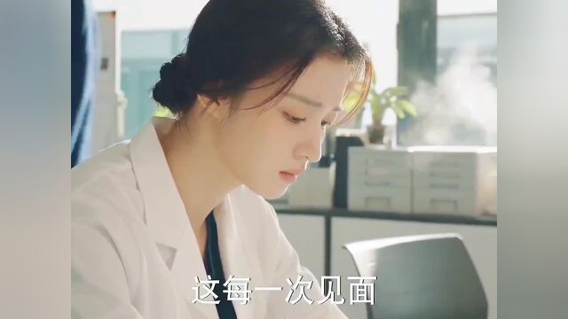 我的人间烟火