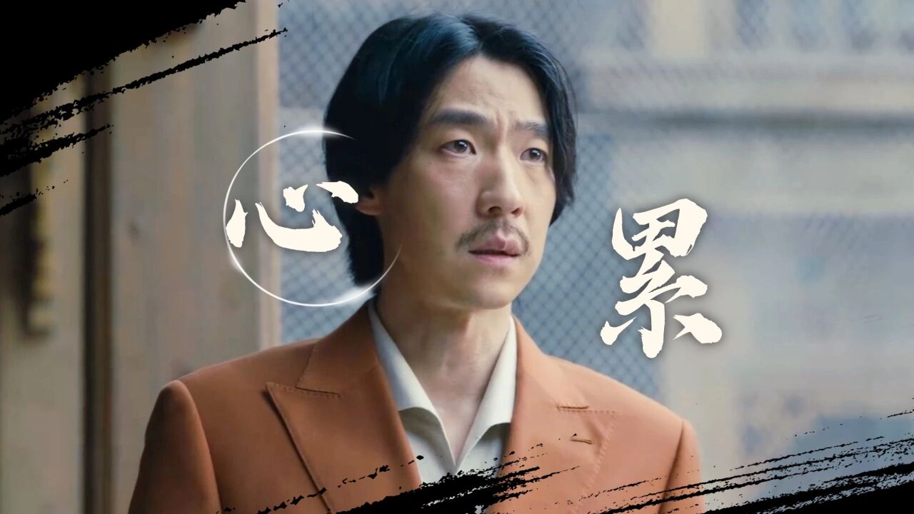 《欢颜》俞舟X柳如丝三年电话恋,最终虐心结束一场空!_腾讯视频