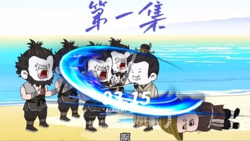 李二向观音婢借钱!#原创动画#二次元#穿越唐朝_高清1080P在线观看平台_腾讯视频
