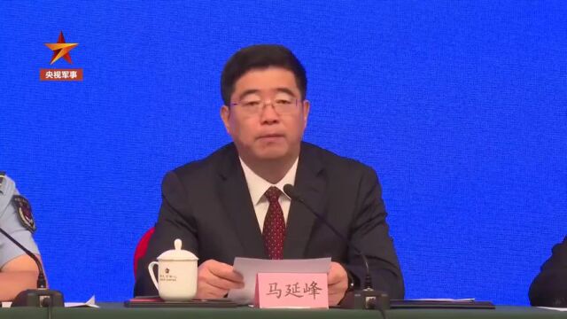 空军新任发言人亮相!这场发布会信息量很大