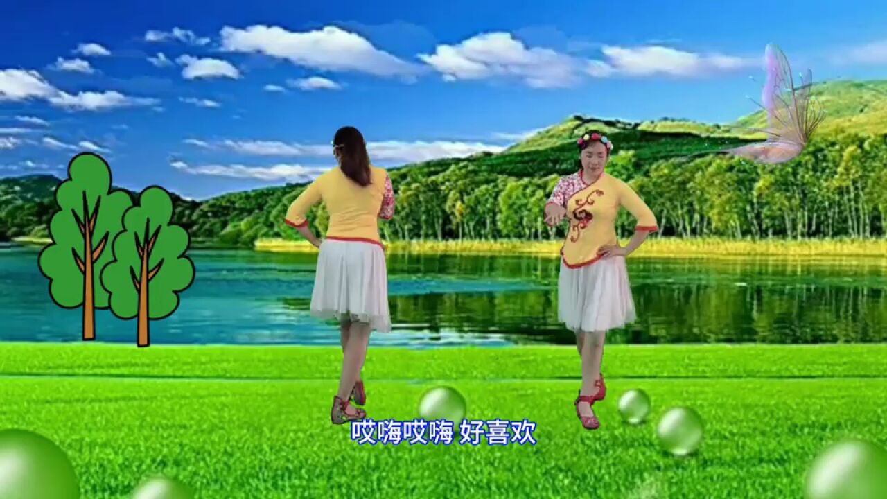 姐妹们欢快的正背面舞蹈;编花篮.