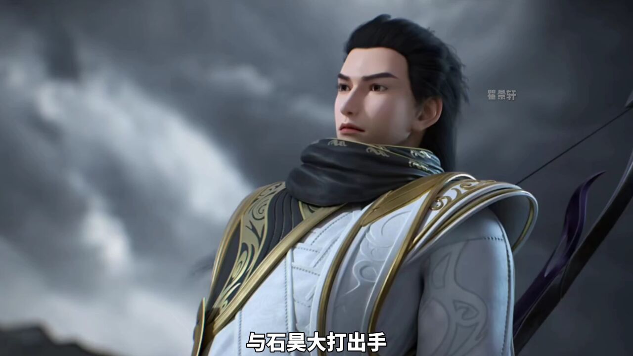 完美世界:石昊大战月婵秦昊仙殿,柳神现身十洞天与洞天融合.