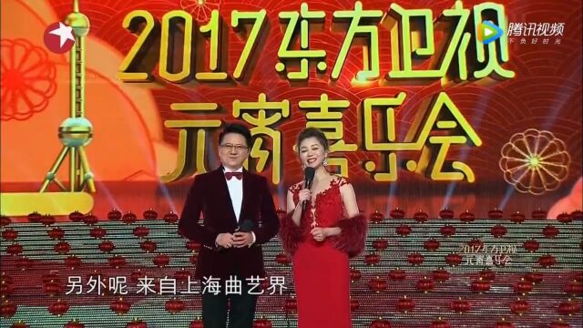 东方卫视 2017元宵晚会旗袍秀