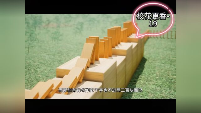 连载中195