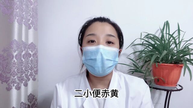 多名医生公开:山楂有一个“金牌搭档”,冲走肿瘤,给肝脏洗个澡