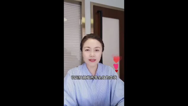 堵奶了怎么办?堵奶的快速解决办法?