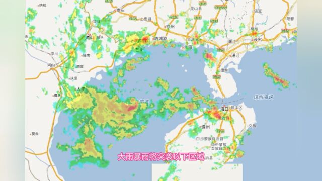 第7号新台风“兰恩”扰动即将生成?大雨暴雨将突袭以下区域