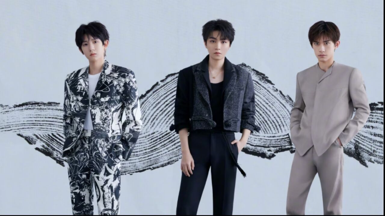 tfboys十周年演唱会二次开票秒售罄,超600万预约,非陕西省不配送