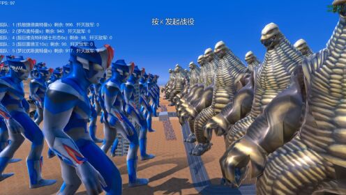 史诗战争模拟器:1000个机敏捷德奥特曼VS三位奥特曼与怪兽_高清1080P在线观看平台_腾讯视频