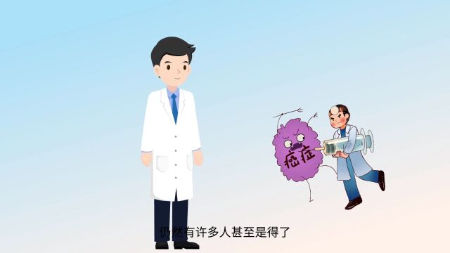 为什么癌症是众病之王?人类对癌症的认知究竟到什么程度了?