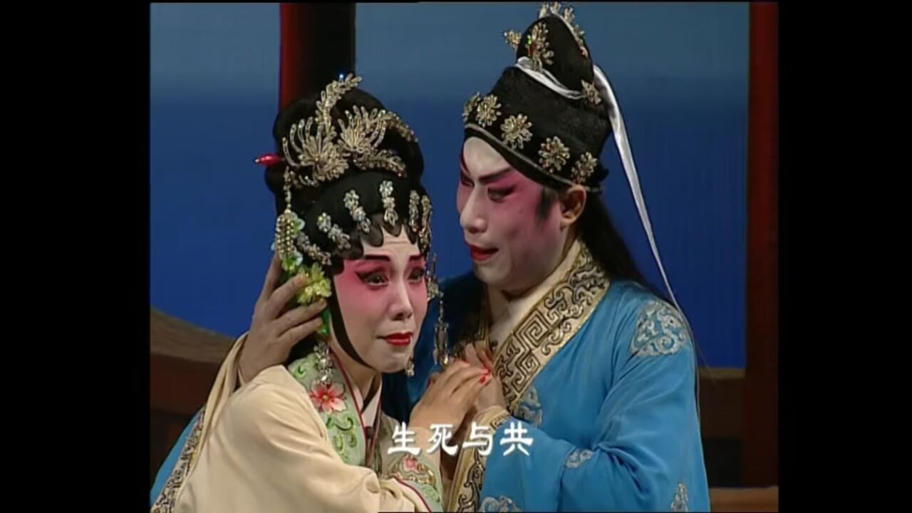 太湖花烛夜(7)---倪惠英 梁耀安