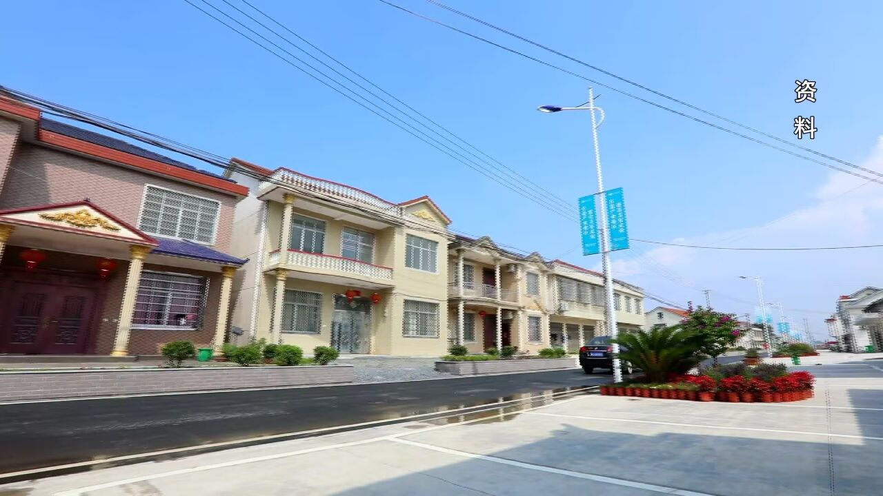 0810 寻健赴芦荻山乡开展"十访十问"活动