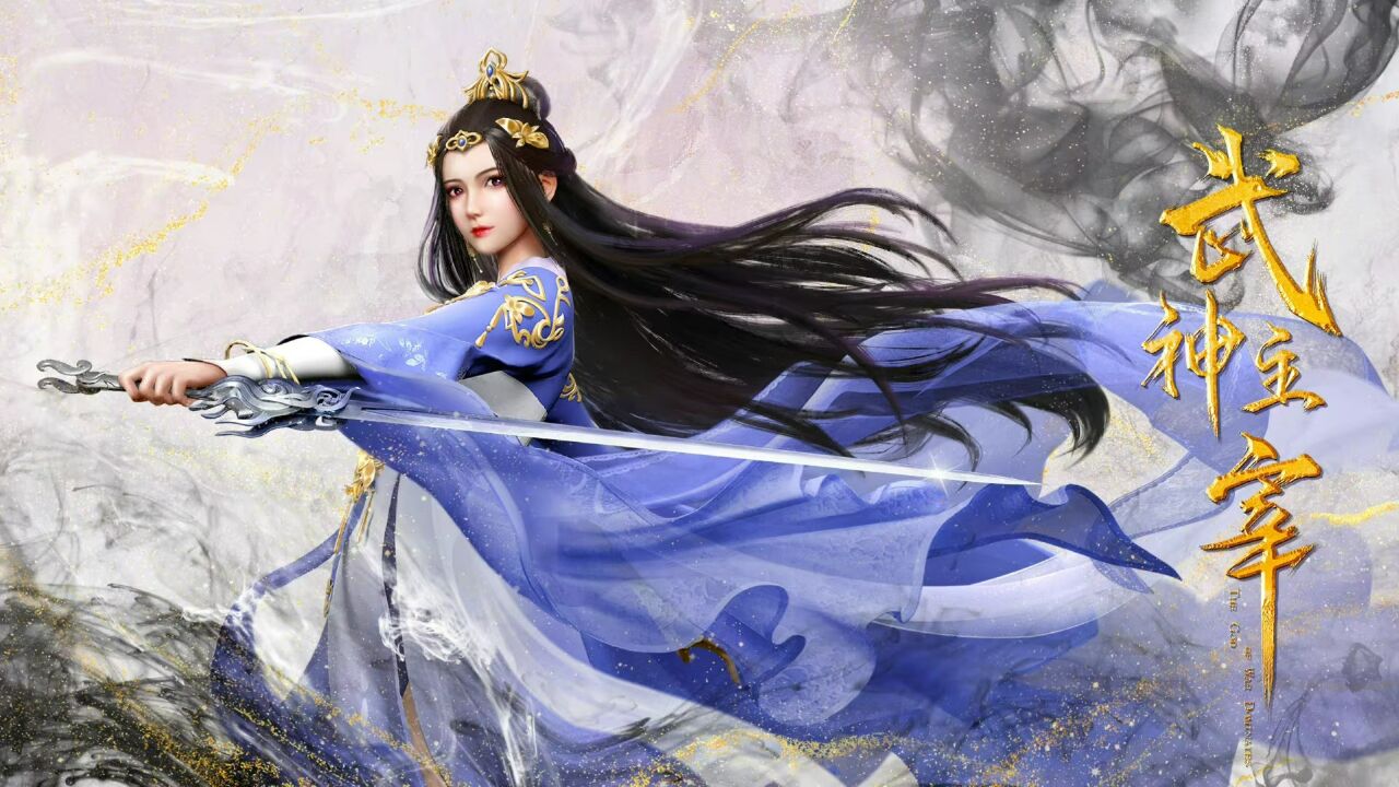 《武神主宰》第19集:魏震出手_腾讯视频}