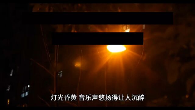 精彩推荐《职场:我和前男友破镜重圆了》苏染林闻宴小说完整版