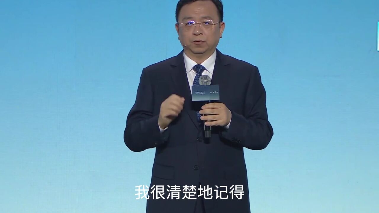 比亚迪第500万辆新能源汽车下线,王传福现场几度哽咽:这是比亚迪造车的故事,也是中国品牌造车的缩影_高清1080P在线观看平台_腾讯视频