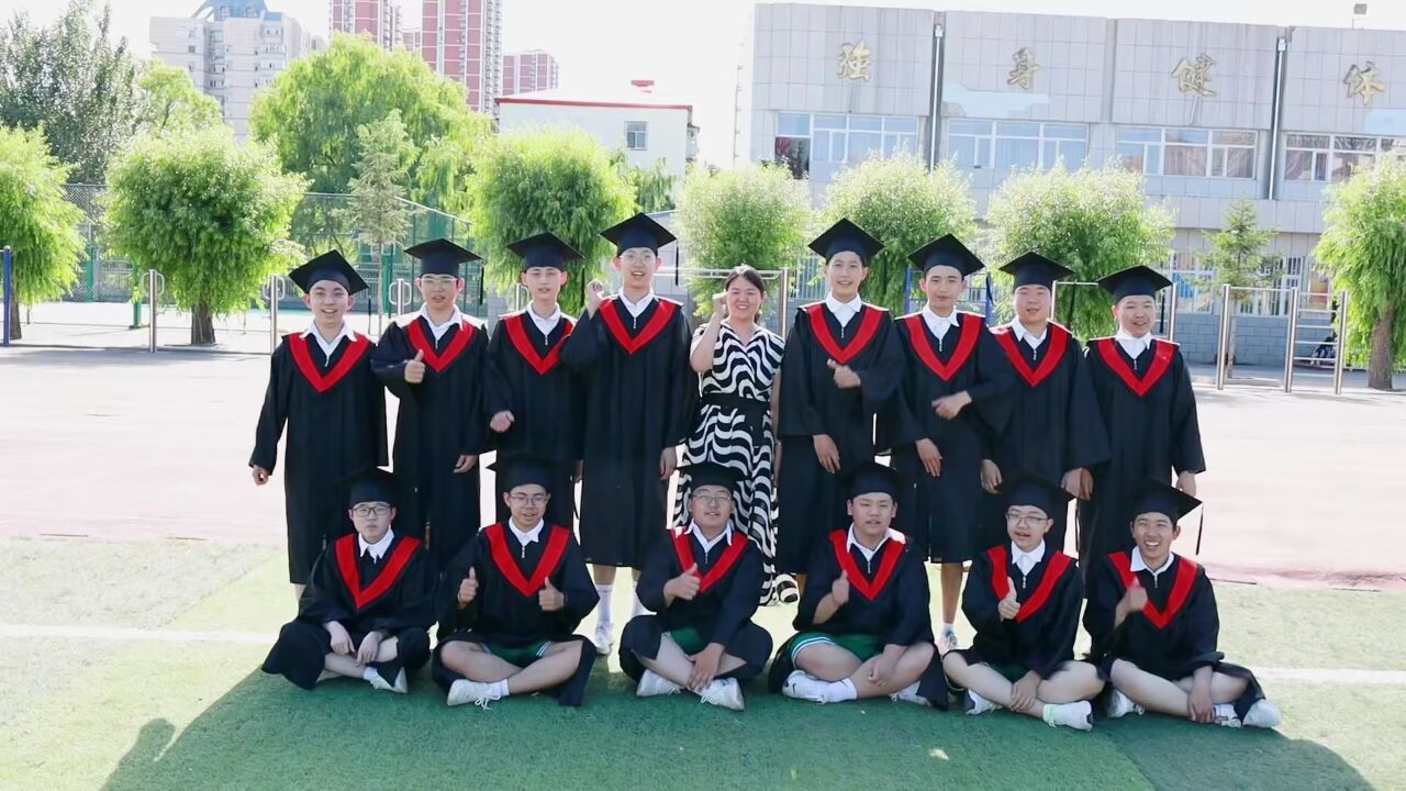 大庆市景园中学初四二班视频