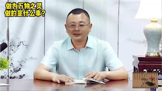 男女关系混乱是家庭灾难发生的根源