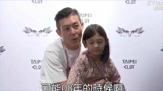 陈冠希谈艳照门:未放弃演艺事业,梦想闯荡好莱坞