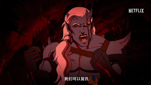 私生子反抗众神！Netflix希腊神话动画《宙斯之血2》先导预告，明年05.15上线