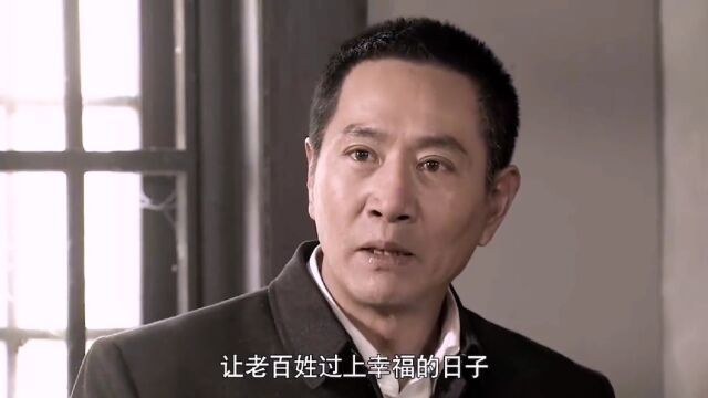 洪学智将军刚正不阿,从不屈服