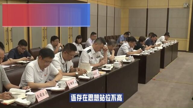 XX“主题教育读书班”研讨材料