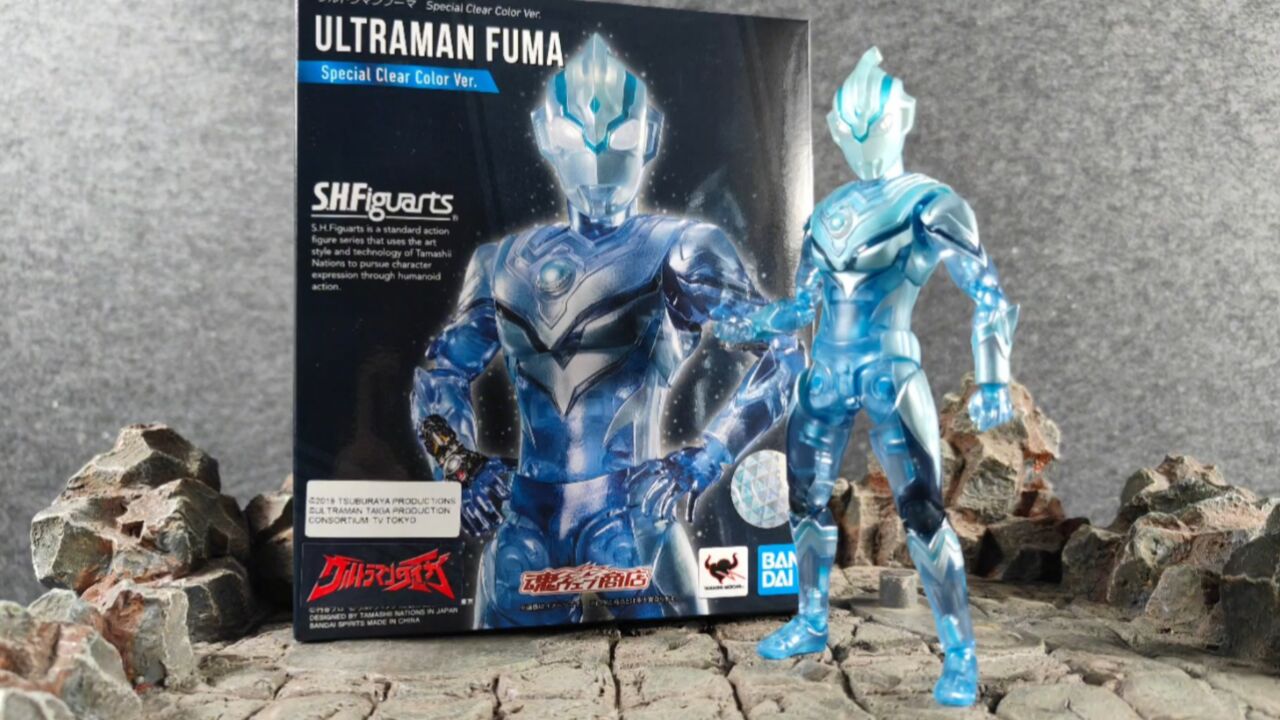 万代shf 魂限 泰迦奥特曼 风马奥特曼 透明彩透版