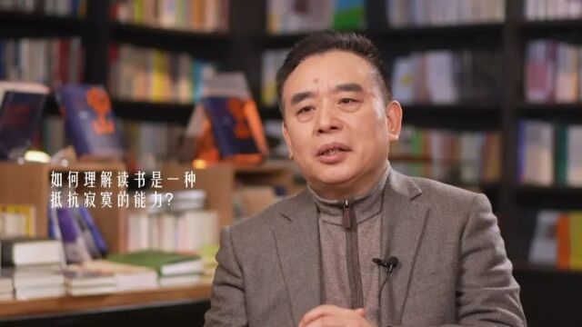 王跃文:享受寂寞,是一件幸福的事 | 遇见小说家