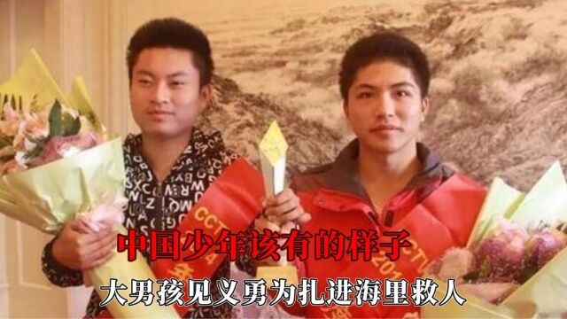 中国少年该有的样子,初二男生激昂讲解历史,神采奕奕字字有力