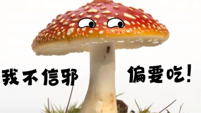 发生食物中毒不要慌,5种办法记下来,关键时刻能救命