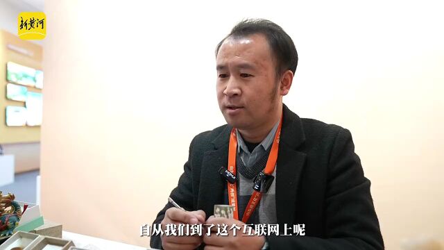 搭上文化“两创”顺风车 一枚小印章每年实现一个“小目标” 丨文化“两创”成果展