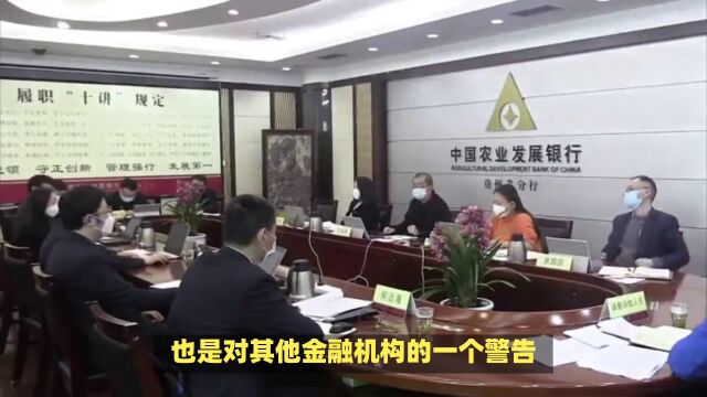 中植系所属财富公司被立案侦查,可以预见的未来变化!