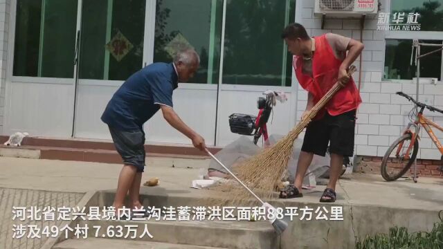 定兴:齐心协力重建美好家园