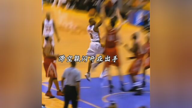 你还看NBA吗? #科比布莱恩特