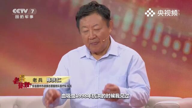 轻伤不下火线,冒着生命危险,抗洪救灾的战士