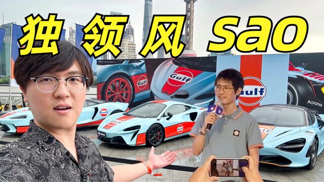 汽车圈经典的赛车涂装什么来头,韩寒都来亲自助阵?