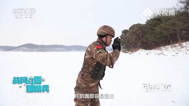 学滑雪先学摔倒,冰天雪地里,新兵们热情似火