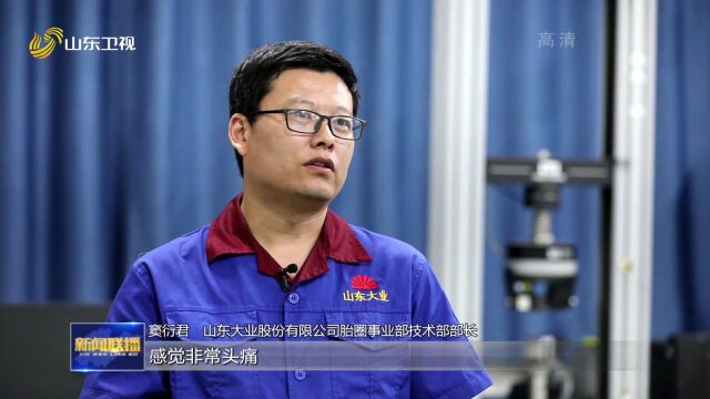 万项技改谋转型 向绿向数向高端|高端化提升 再造传统产业新优势