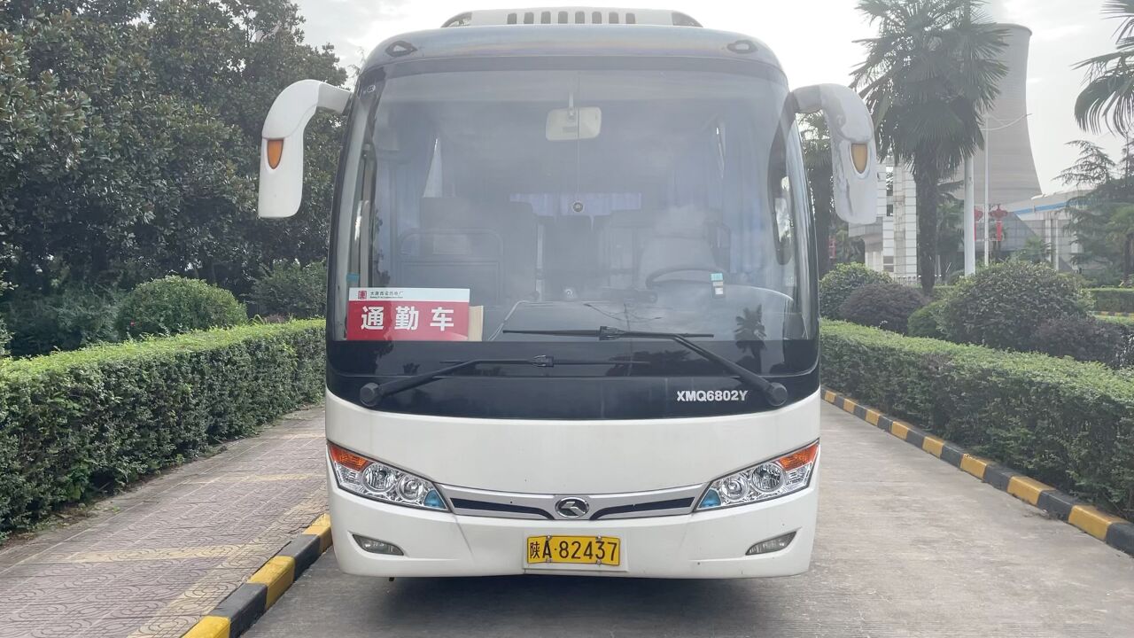金龙xmq6802y客车