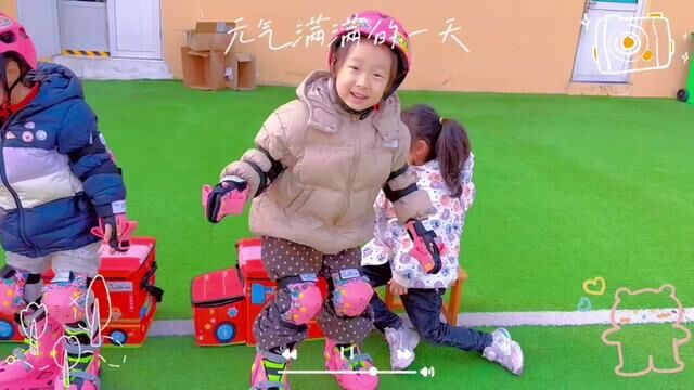 #记录幼儿园的点点滴滴 轮滑课越来越棒了