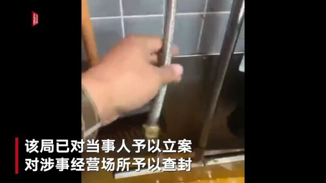 新闻8点见丨我国拟制定学位法等;贵州省委原书记孙志刚被查