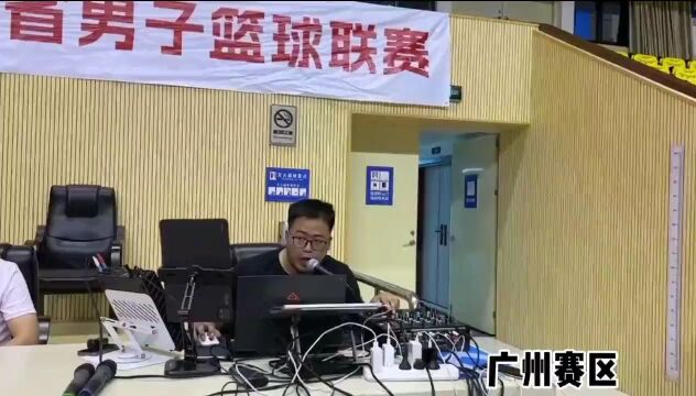 珠江啤酒2023粤男篮 | 河源主场打破卫冕冠军不败金身,云浮主场四人得分上双胜中山