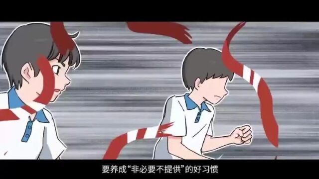 即将开始!全椒人可提前准备!