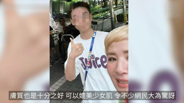 58岁吴君如被偶遇生图曝光!亲民自拍肤质震撼网民