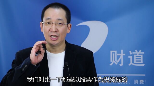 数据说话:头部私募基金的业绩,明显跑赢公募基金