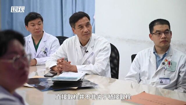 直接取栓VS桥接取栓最高级别循证证据!刘建民教授团队IRIS研究结果刊发《柳叶刀》杂志