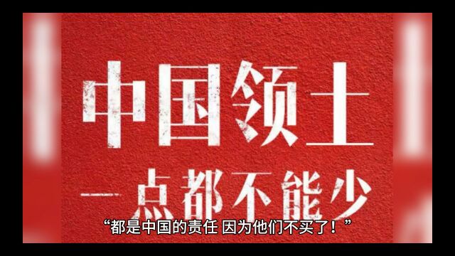 中国预计到2025年将形成完整的国产芯片产业链,摆脱对美国的依赖,实现自主可控