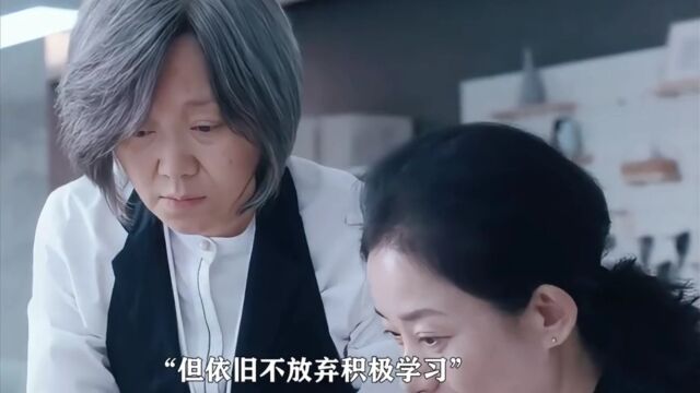 父母只是老了,但不是没用了