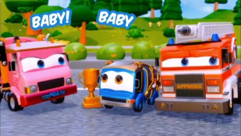 儿童工程车动画：卡车宝宝找爸爸妈妈，爷爷奶奶 