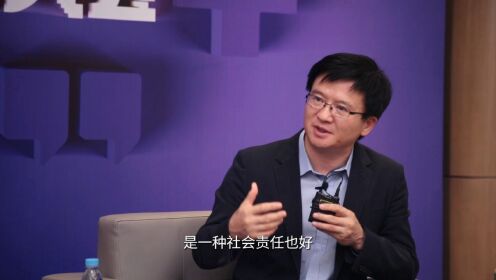 2023深圳国际智能家居大会对话：绿米联创董事长游延筠